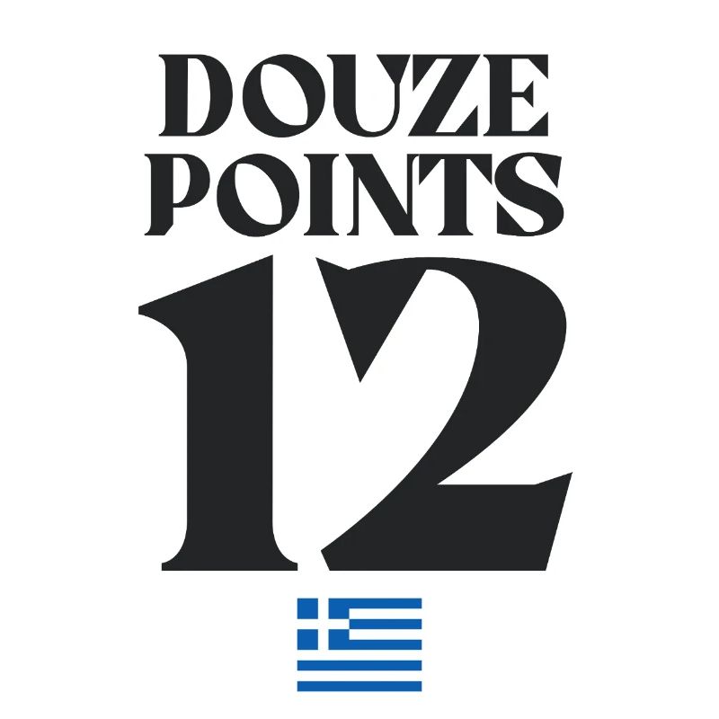 Douze Points 12 Grèce Euroviation