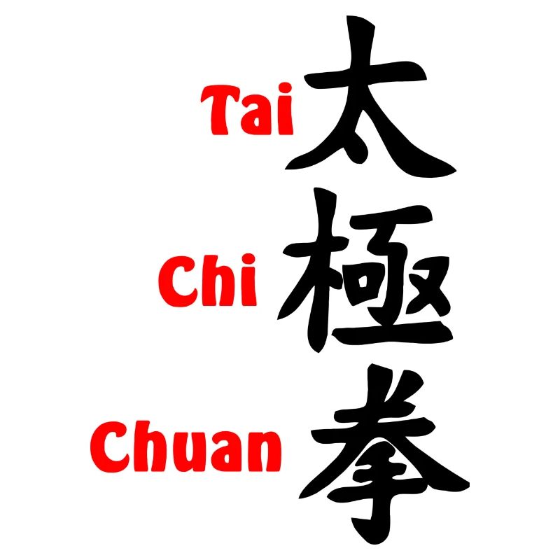 Écriture Tai Ji Quan verticale avec texte rouge
