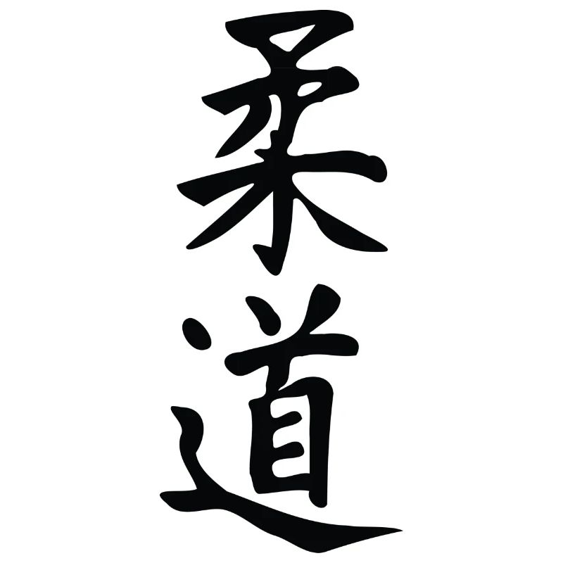Judo