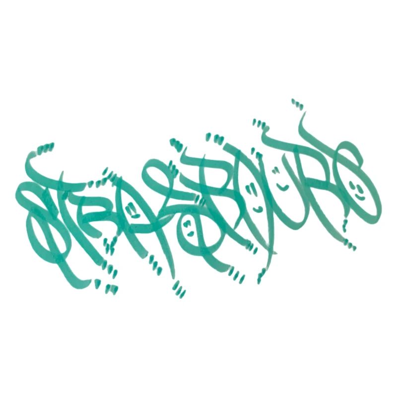 Strasbourg Graffiti Souvenir