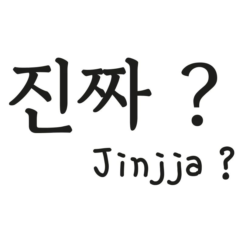 Jin jja kdrama expression k-pop k-drama coréen