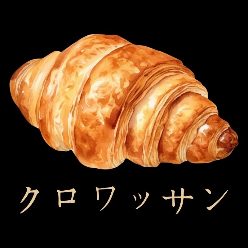Conception de texte japonais croissant mignon