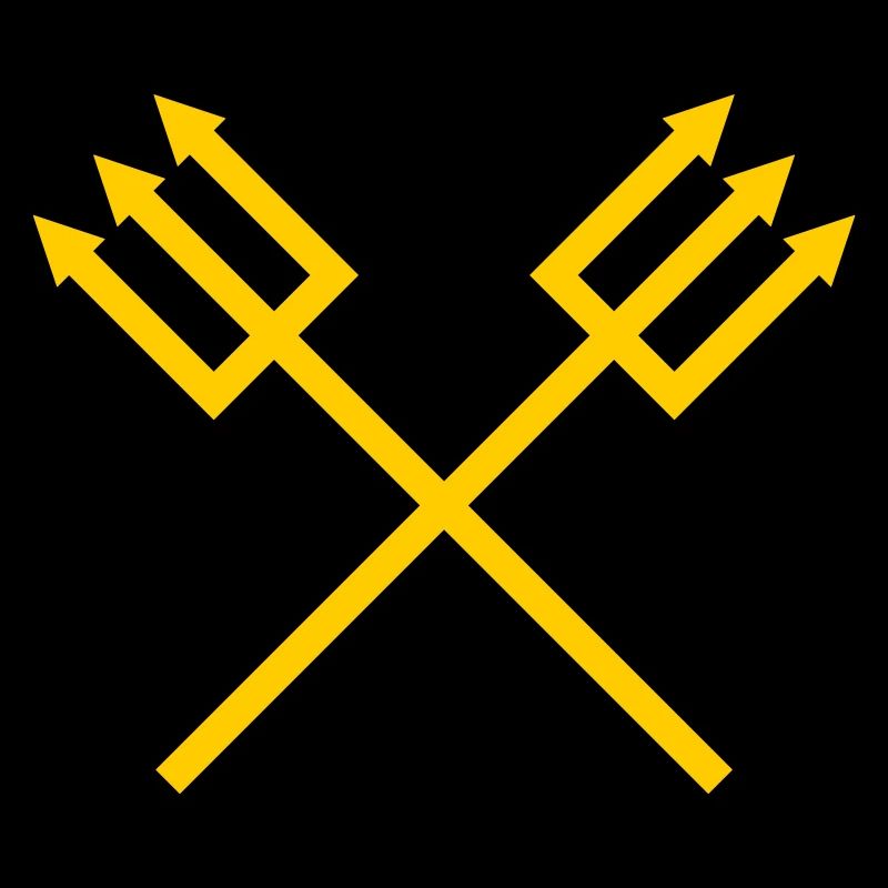Trident