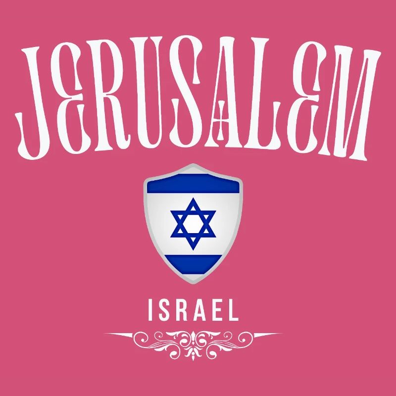 Souvenir de Jérusalem, j'aime Jérusalem