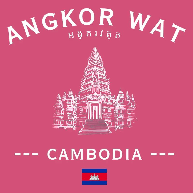 Angkor Wat Silhouette Cambodia