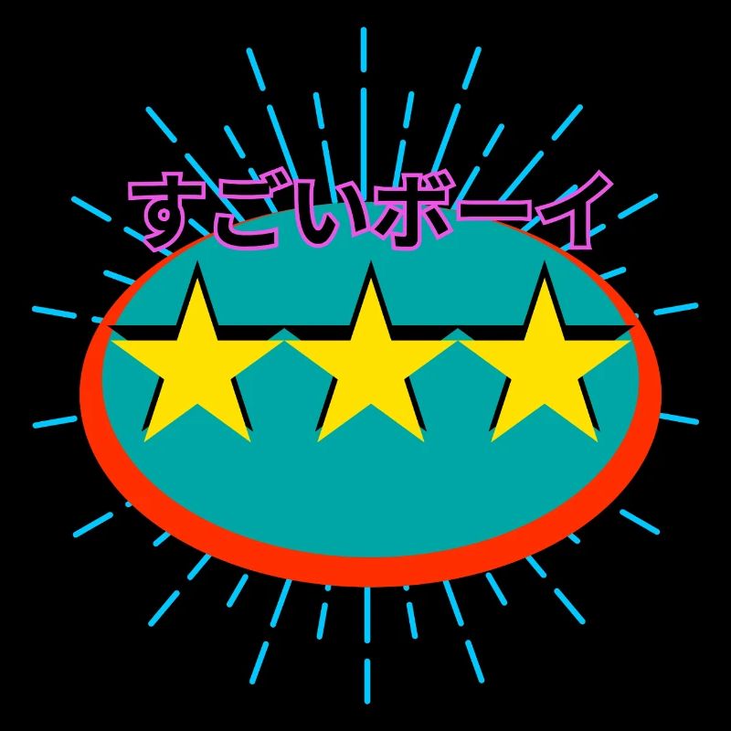 Sugoi Boy Trio Sterne Popart