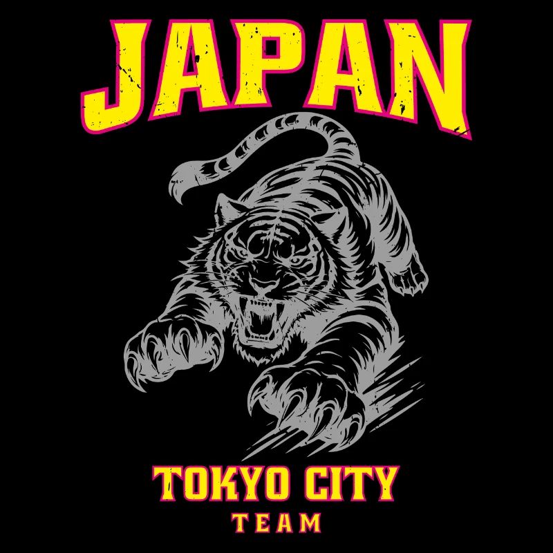 Équipe japonaise Tokyo City