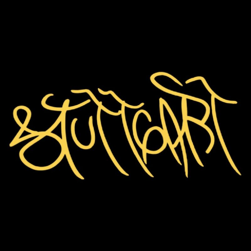 Souvenir créatif de Stuttgart