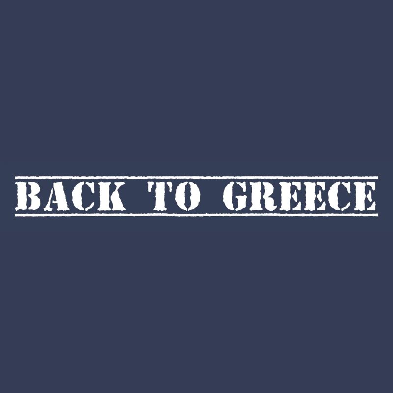 Grèce, Grèce
