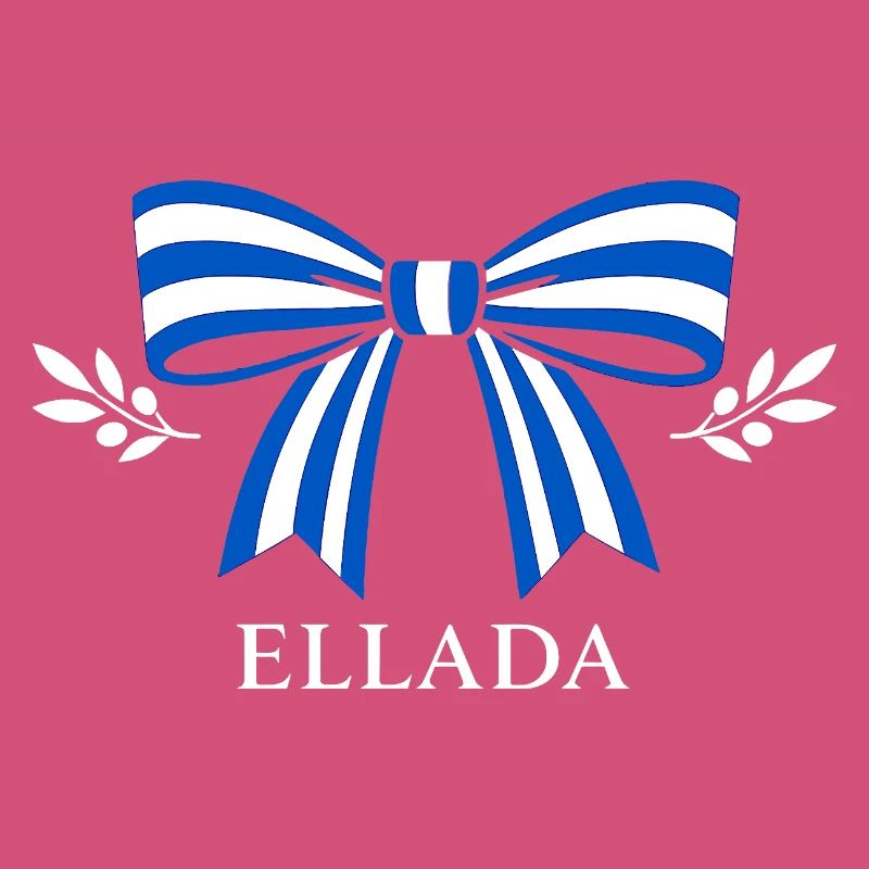 Ellada Loop