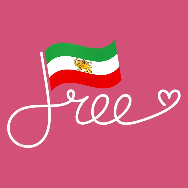 Lettrage du drapeau libre de l’Iran