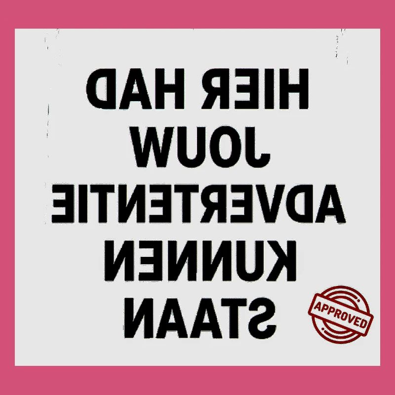 Large Typography with Approval Stamp