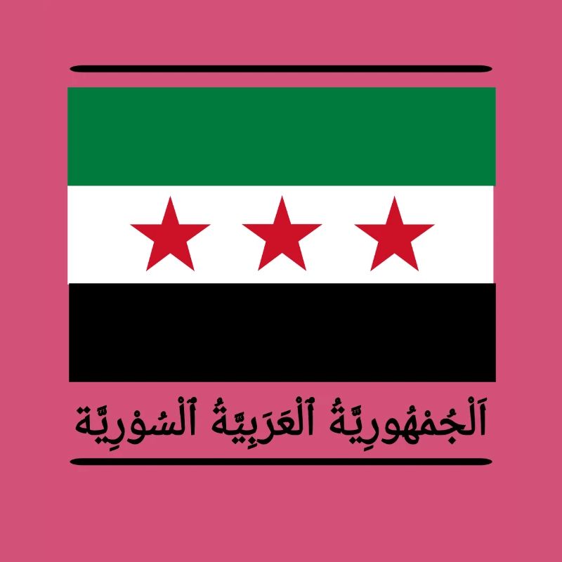 Syrien 