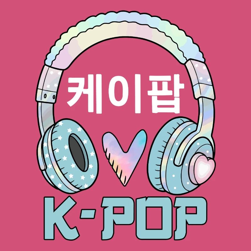 K Pop 케이팝