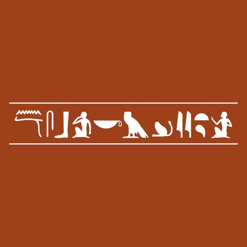"Lick me on the ass" - Hieroglyphs White