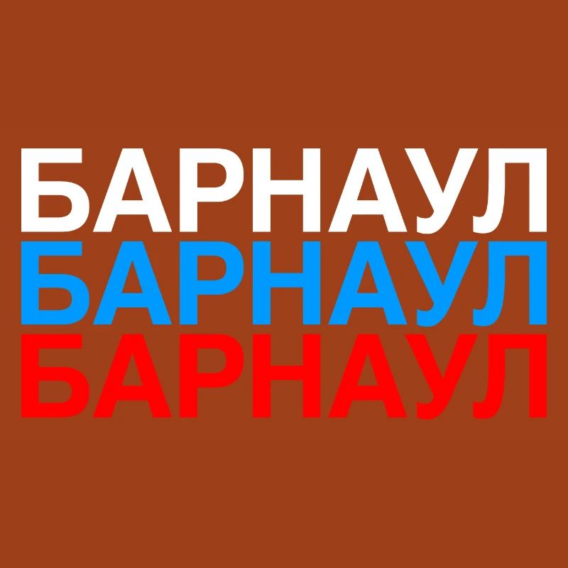 BARNAOUL Drapeau de la Russie