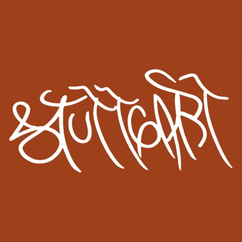 Stuttgart Graffiti Font