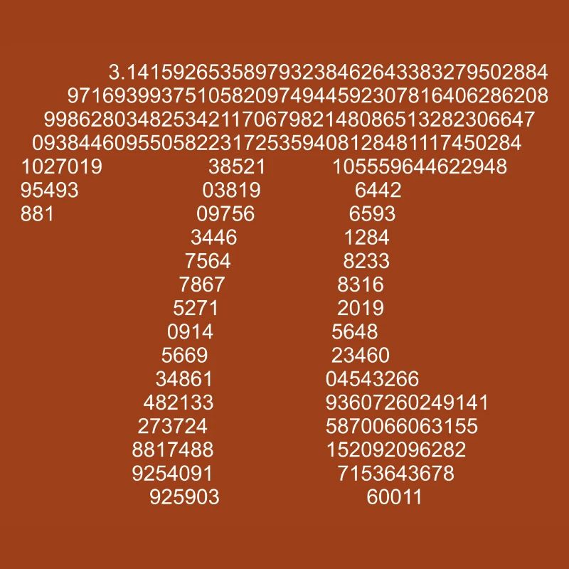 Pi