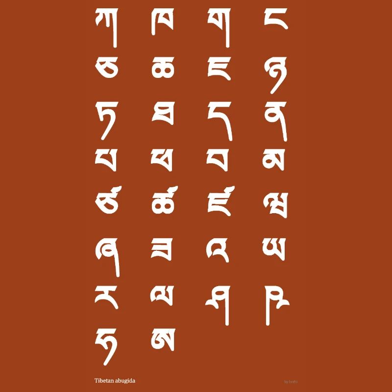 Tibetan script (white)