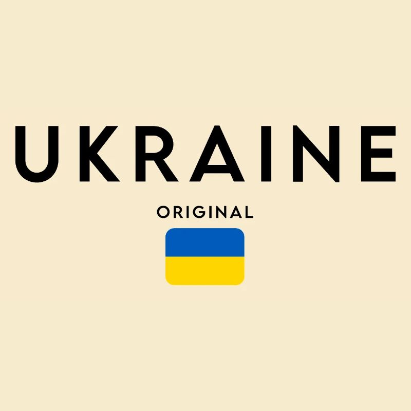 Fierté ukrainienne, design minimaliste et élégant