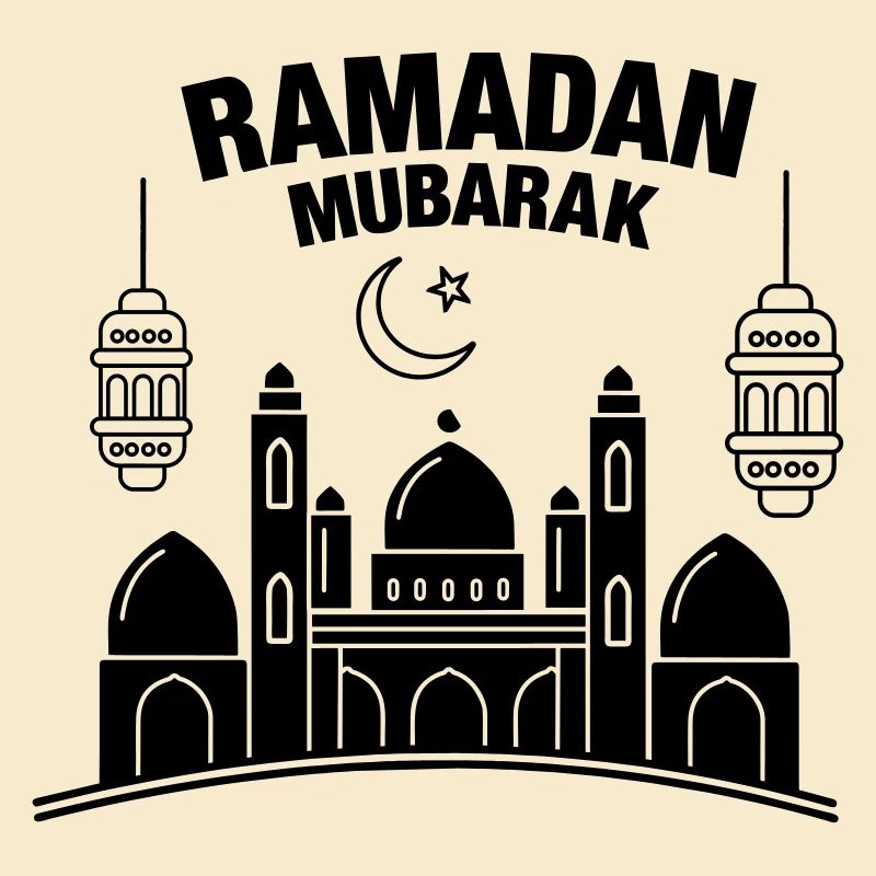 Ramadan Mubarak lights