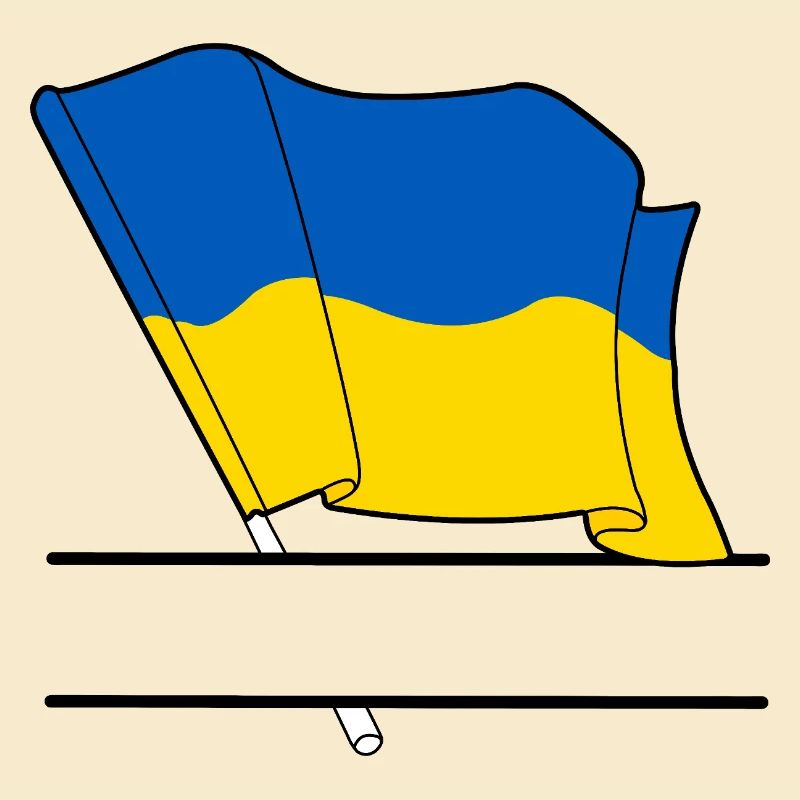 UCRAINA – Namespace