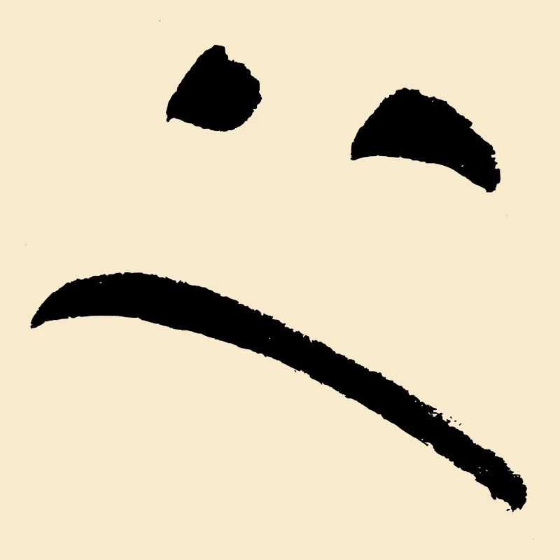 sad