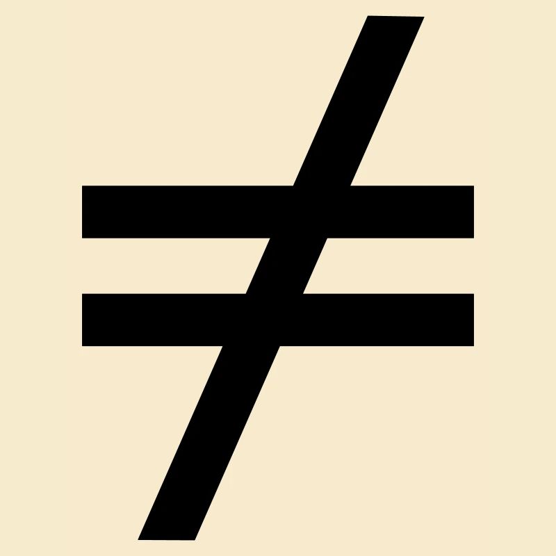 Not all inequality signs are the same