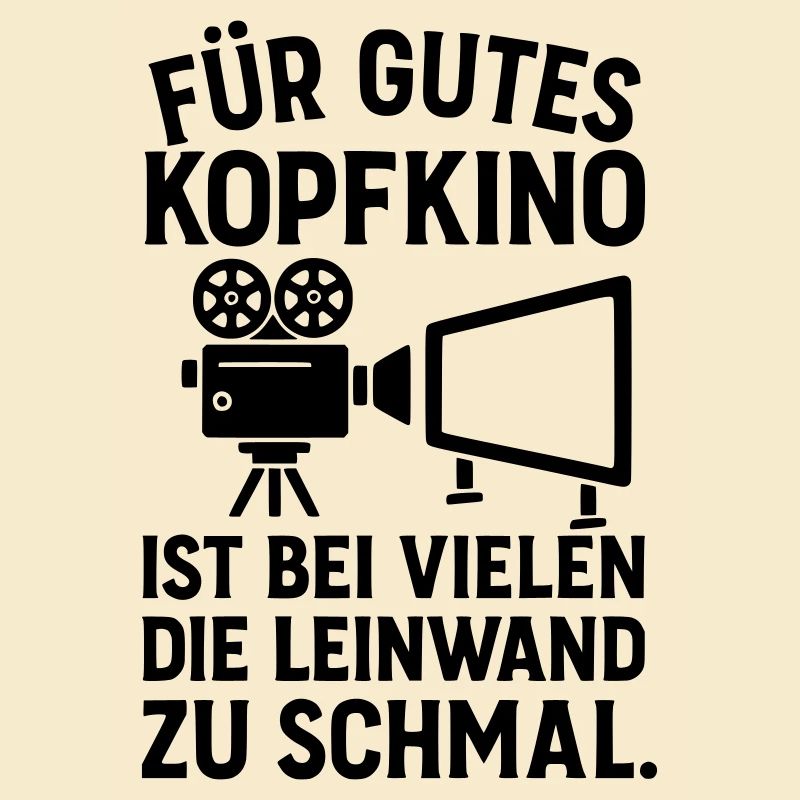 Mental Cinema Screen