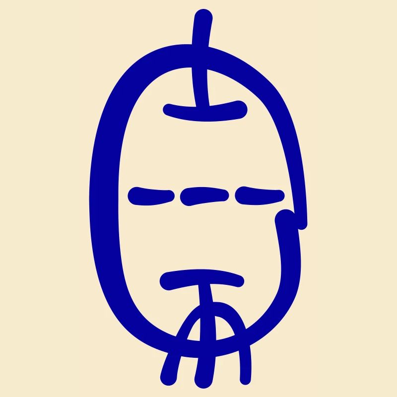 Triode dans le style de la calligraphie