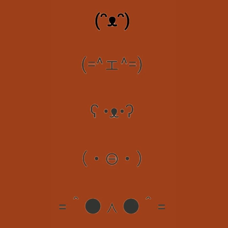 Animal Text Emoticons