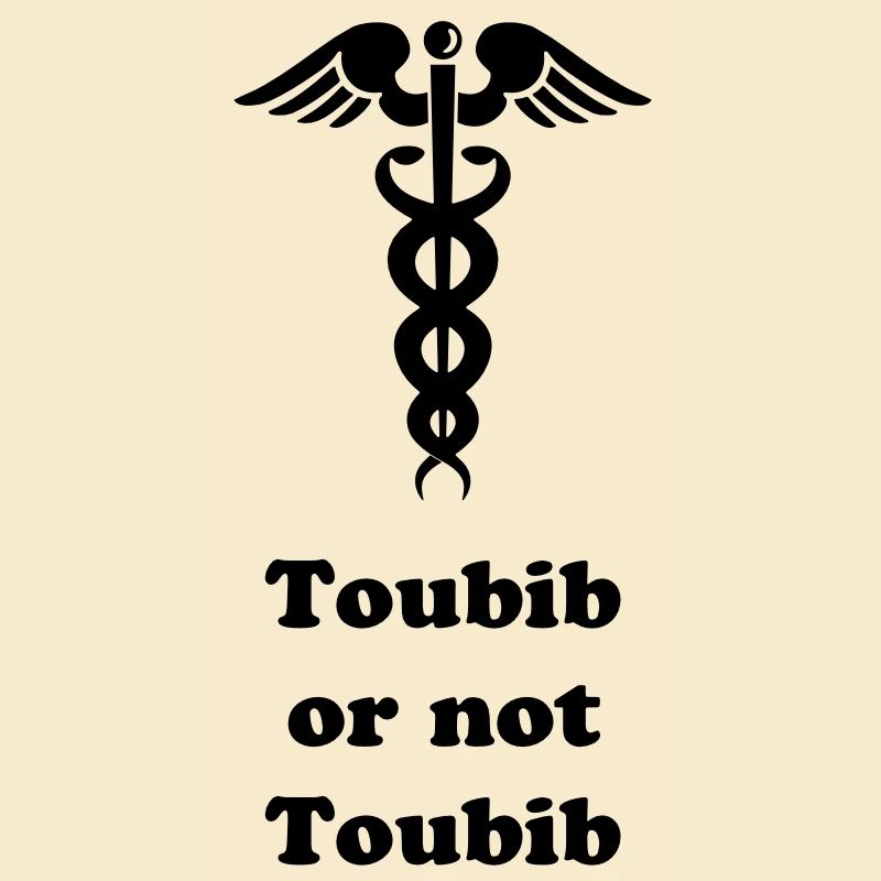 Doktor Arzt oder nicht?