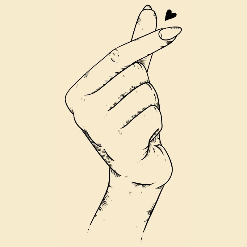 Cœur coréen