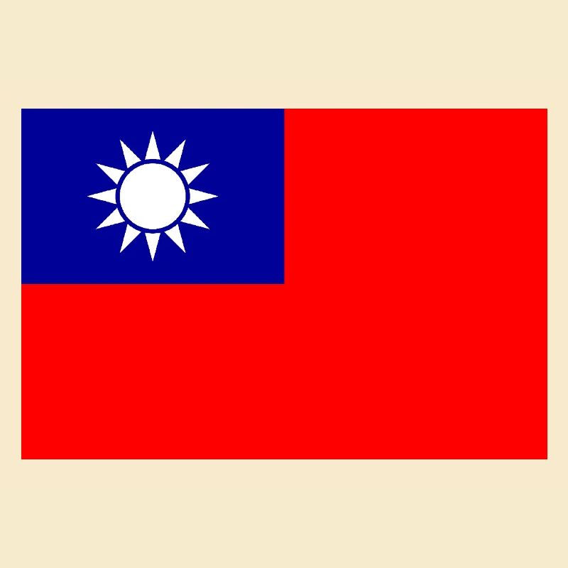 Republik China