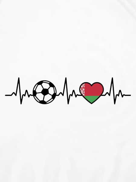 Belarus Fußball Herzschlag Belarus