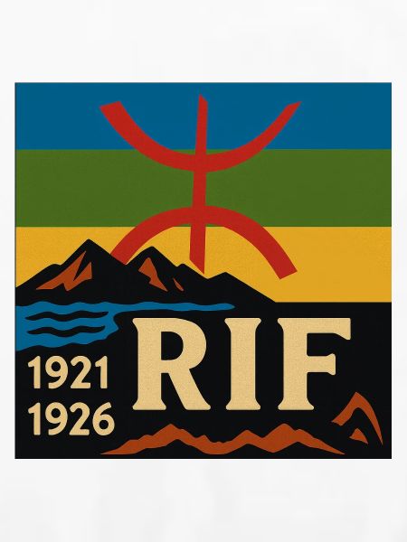 Erbesymbol des Rif