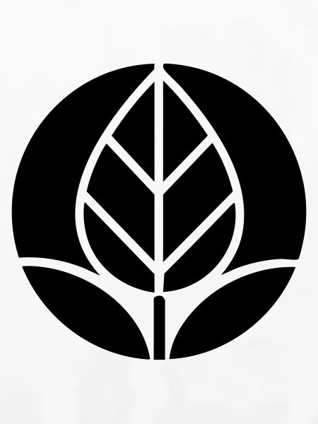 Gärtner Pflanzen Logo Gartenbau