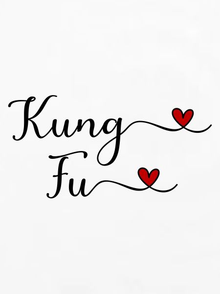 Kung Fu Herz