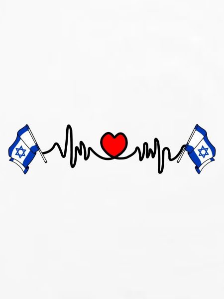 Herzfrequenz-Cardio für Israel