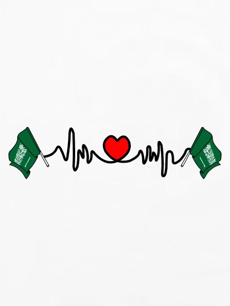 Herzfrequenz-Cardio für Saudi-Arabien