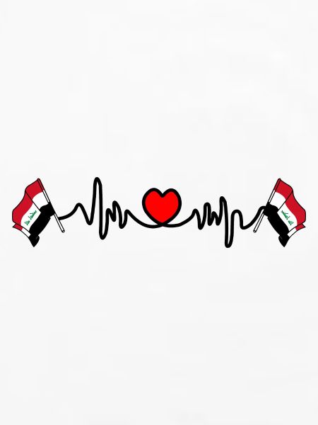 Herzfrequenz-Cardio für Irak