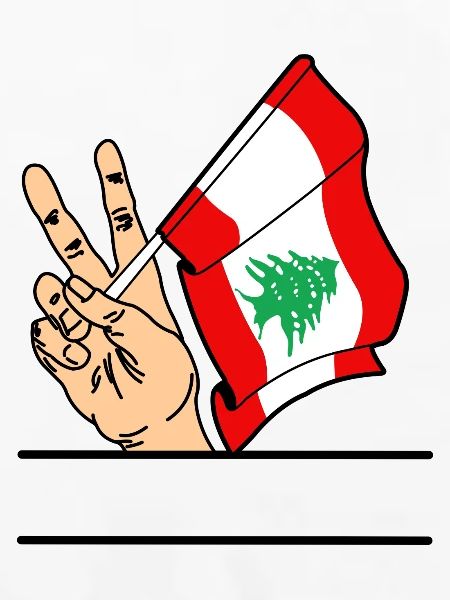 Flagge Libanon Friedenszeichen Textraum
