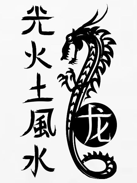 Chinesischer Glücksdrache