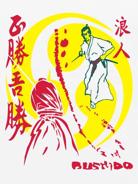 Samurai_Outlaw_5