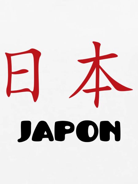 japans