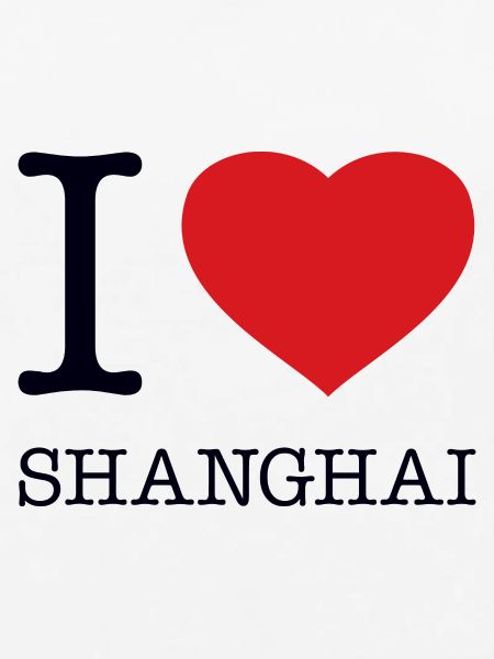 I LOVE SHANGHAI