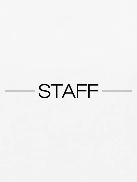 Staff Linie