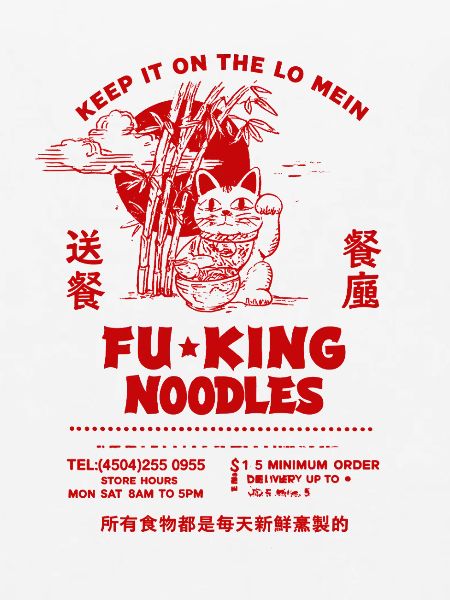 Noodle restaurant