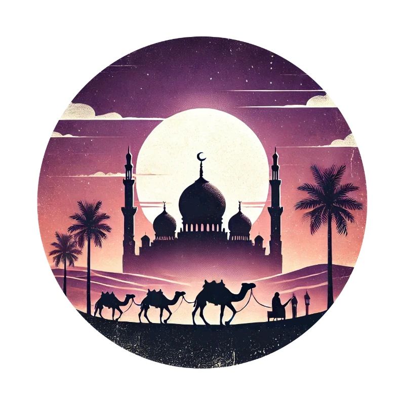 Marrakesh Mosque North Africa