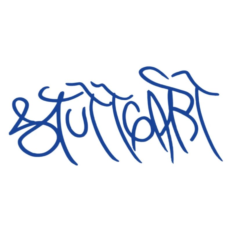 Stuttgart dans le style graffiti